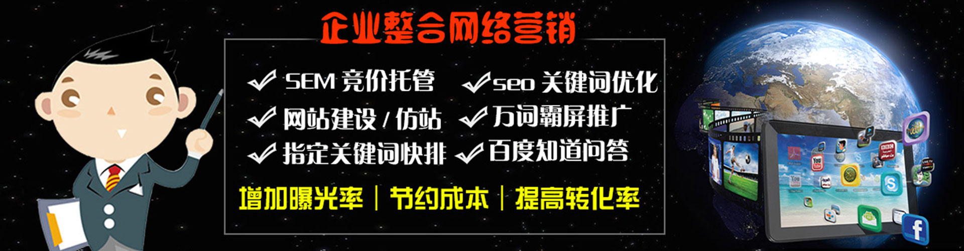 海晏推广开户